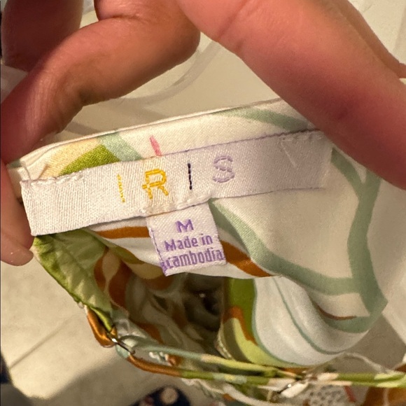 Iris Multicolor Patterned Fabric - Picture 3 of 3